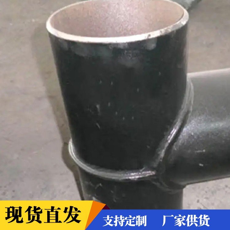 煤礦用排放瓦斯三通薄壁不銹鋼彎頭法蘭巨思特