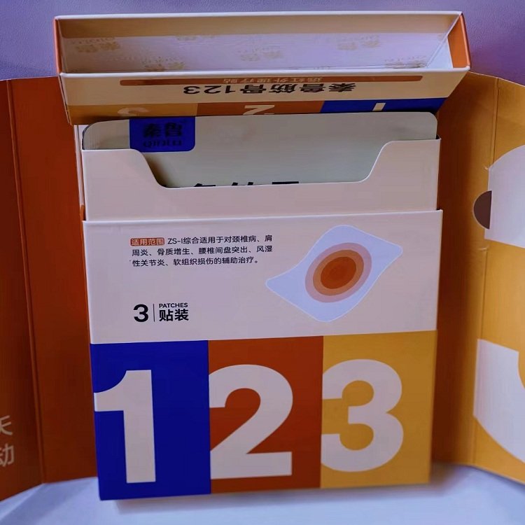123h(yun)tNЧB͸NI(y)
