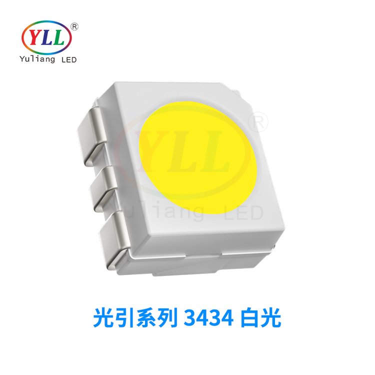 宇亮光電3434白光燈珠車規(guī)AEC-Q102認(rèn)證汽車LED光源中功率0.5W