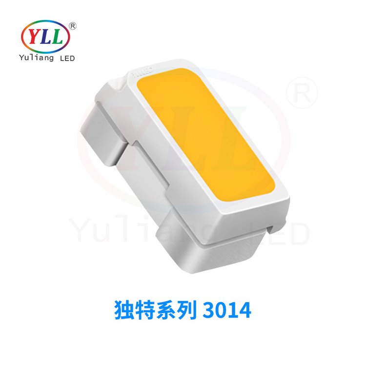 宇亮供應(yīng)3014側(cè)發(fā)光白光燈珠led燈珠獨特系列白光