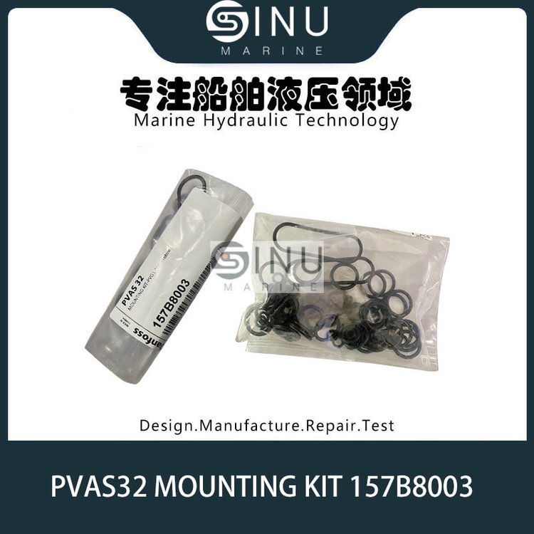 PVG32-3多路閥密封修理包157B8003-PVAS32MOUNTINGKIT安裝組件