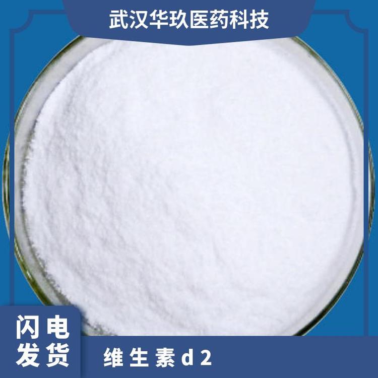 Sd2a(chn)ƷҎ(gu)1*25KgIB(yng)ɫY(ji)ĩ
