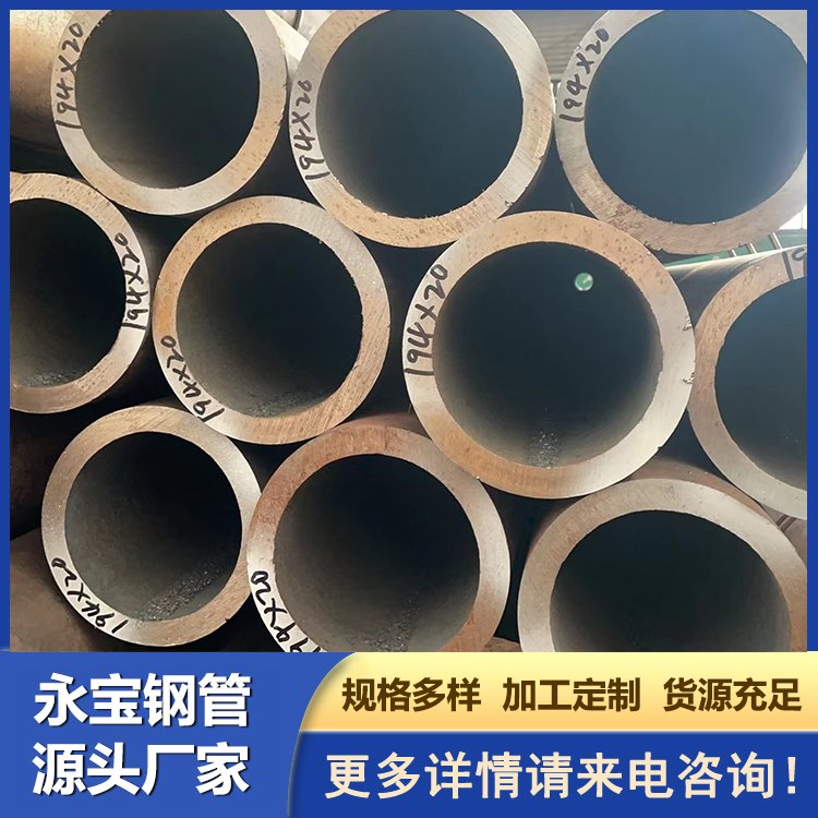 15CrMoϽ䓹͸߉ߜ12cr1movϽܳܛ_ԏ(qing)