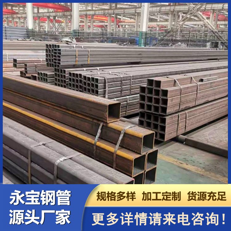 專業(yè)生產(chǎn)定做Q345DQ345E大口徑厚壁無縫方管現(xiàn)貨批發(fā)銷售