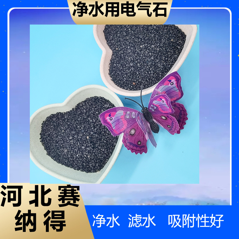 ˮ|(zh)ɫ늚ʯwߵֵ͸ߜ^(gu)VϽ(qing)