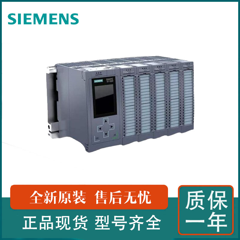 6ES7232-4HD32-0XB0西門子S7-1500PLC模塊標(biāo)準(zhǔn)型