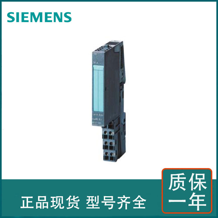 6ES78062CD030YA0西門子S7-1500軟件控制器用ODKV2.5，使用C\/C#
