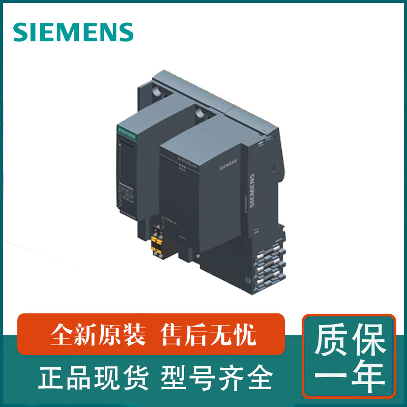 全新西門(mén)子SIMATICS7-1500CMPtP通訊模塊6ES7540-1AD00-0AA0