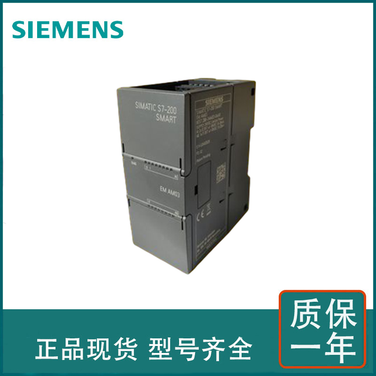 IM155-6PN標準型,總線適配器BA2×RJ456ES71556AA000BN0升級型
