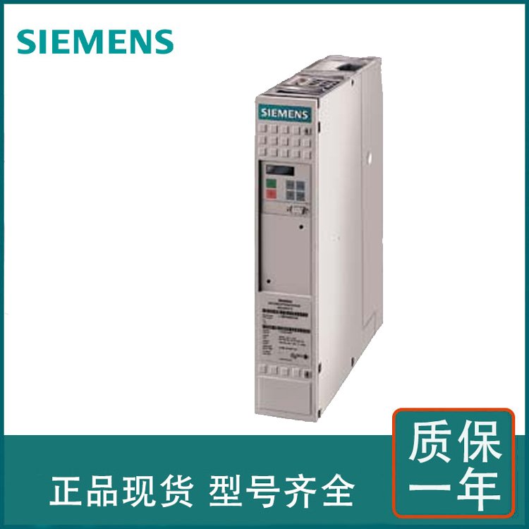 西門(mén)子6SL3220-1YE22-0AF0UB0G120XA風(fēng)機(jī)泵原裝變頻器現(xiàn)貨原裝
