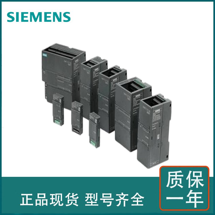IM155-6M支持PROFINET,EthernetIP,ModbusTCP不含總線適配器