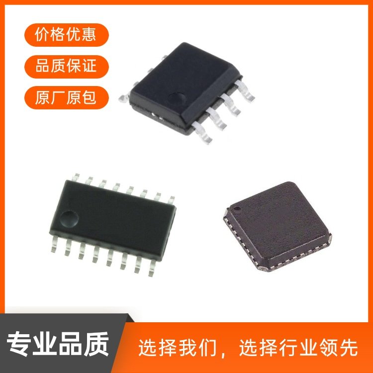 511030600集成電路(IC)連接器時(shí)鐘頻率引腳圖功耗低