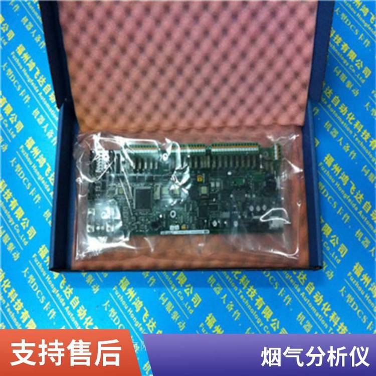 找鴻飛達適配器ASFC-01C報關單APBU-44CE0或APBU-44C模塊