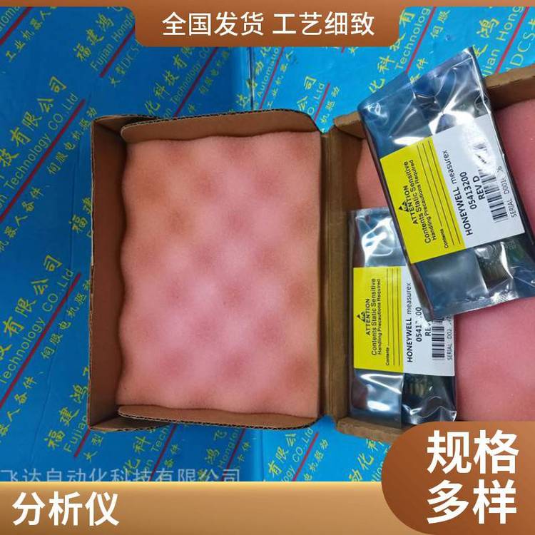 掃描架配件05410000定量高壓板5413200水分放大板測(cè)厚儀說(shuō)明書(shū)