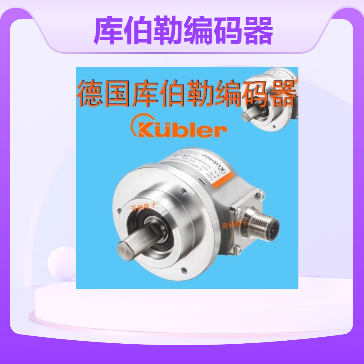 F(xin)؛(k)վaKUBLER8.5000.B352.2048һ(j)ȫM(jn)