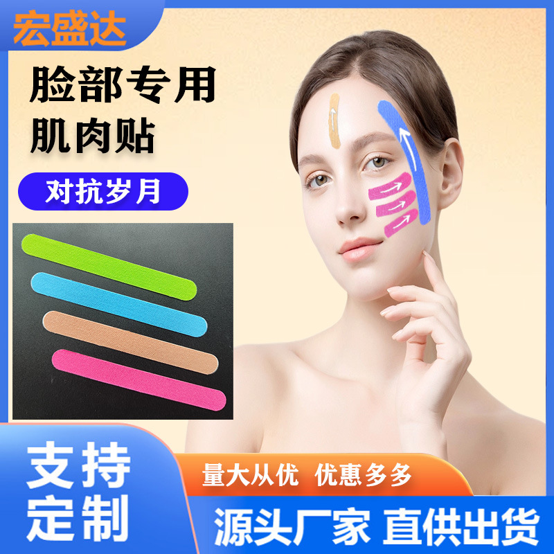沿NĘNy̧^yNVĘĘNS