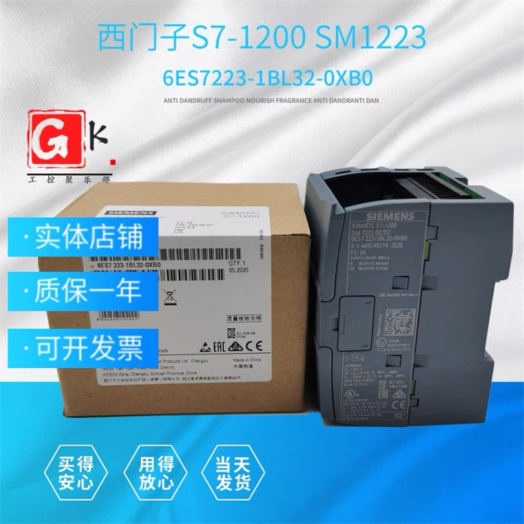 6ES7223-3BD30-0XB0TSB1223(sh)̖(ho)ģK