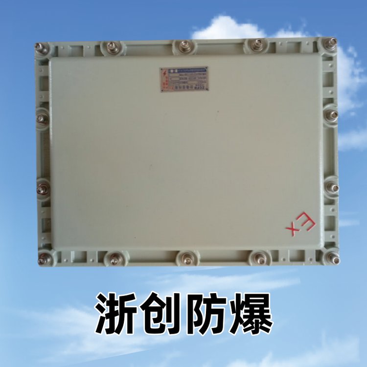BJX防爆接線箱，鋁合金，不銹鋼，鋼板焊接，Q235