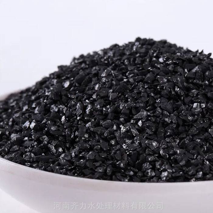 顆?；钚蕴炕钚晕搅?qiáng)高值高質(zhì)量行業(yè)品質(zhì)源頭廠家