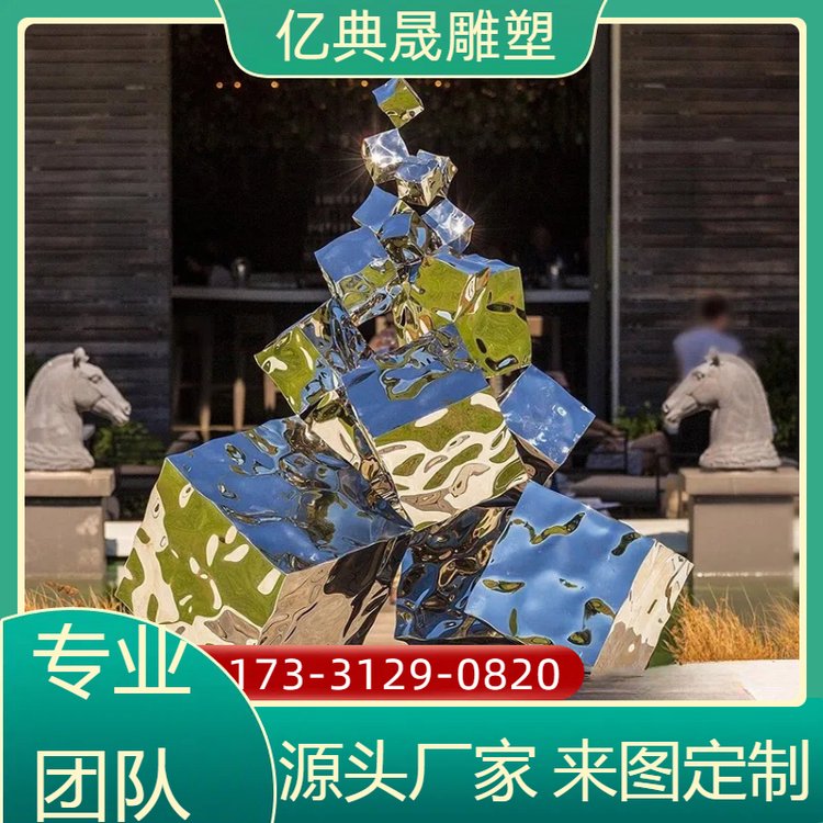 鏡面不銹鋼雕塑生產(chǎn)廠家戶外廣場造景裝飾擺件耐腐耐磨億典晟