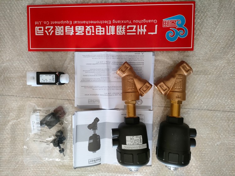 burkert5470兩位三通四通電磁閥00135207寶德寶帝00151362