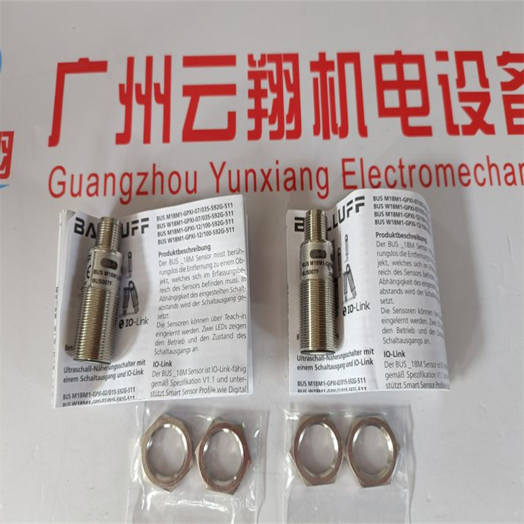 BALLUFF巴魯夫位移傳感器BTL5-E10-M0650-P-S32