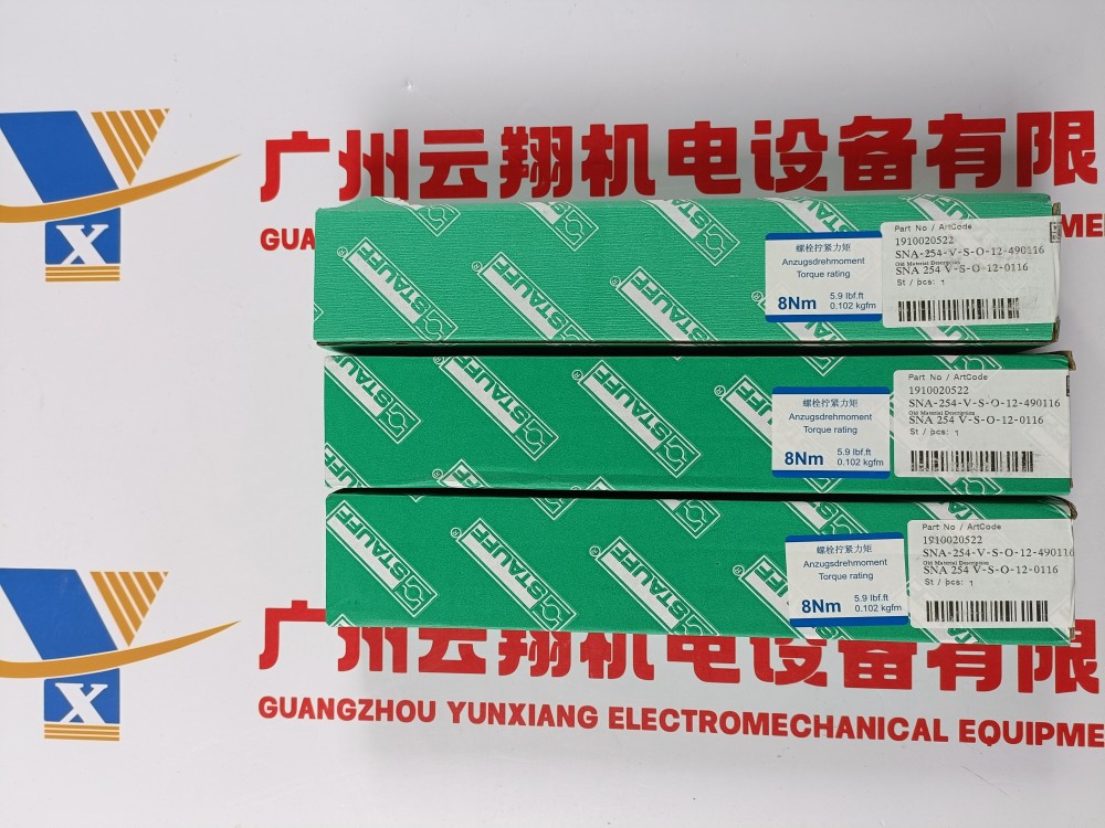 stauff西德福液位計(jì)SNA254V-S-0-12溫度計(jì)全新原裝正品