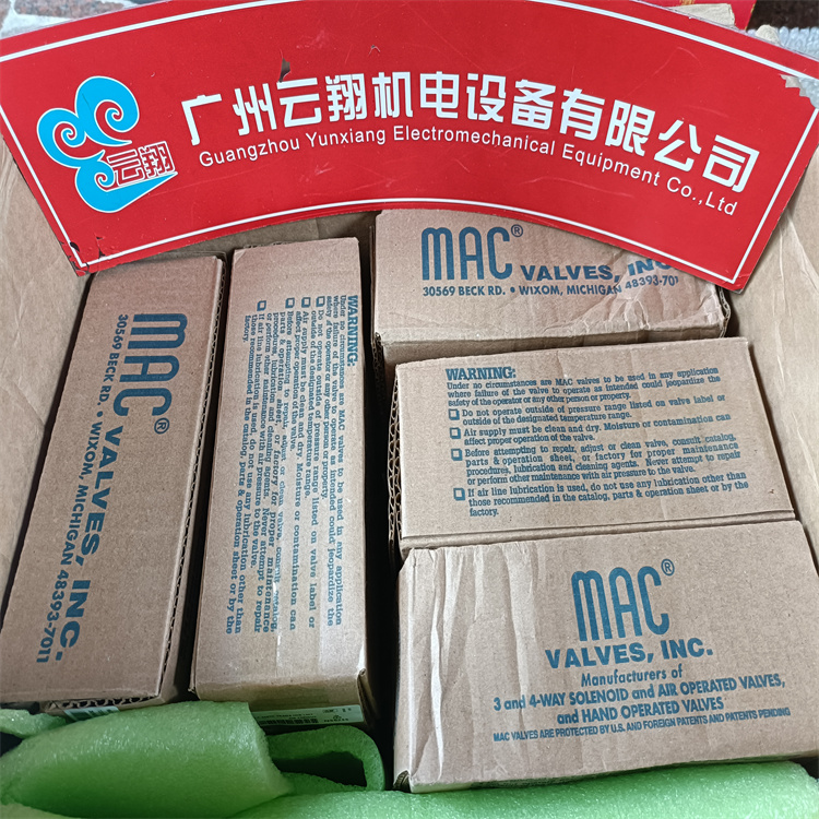供應(yīng)美國(guó)MAC電磁閥57D-51-RA全原裝正品銷售