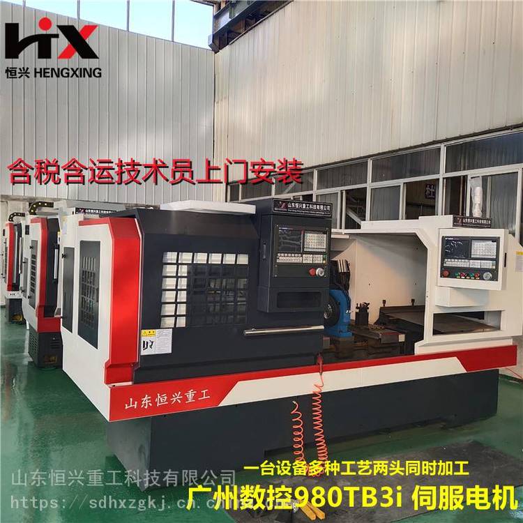 數(shù)控加工電機(jī)軸雙頭數(shù)控機(jī)床新能源汽車配件汽車減震器輥筒