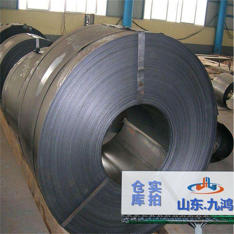 T7冷軋彈簧帶分條加工T7冷軋帶T7彈簧帶T7鋼打