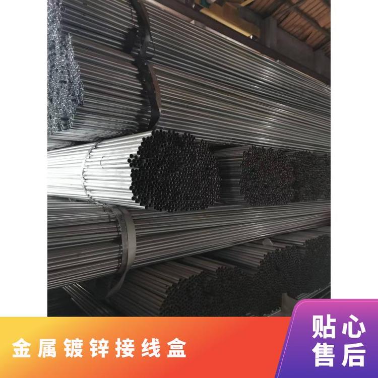 滿綸金屬接線盒橋梁公路路燈用暗裝預埋件廠家供應
