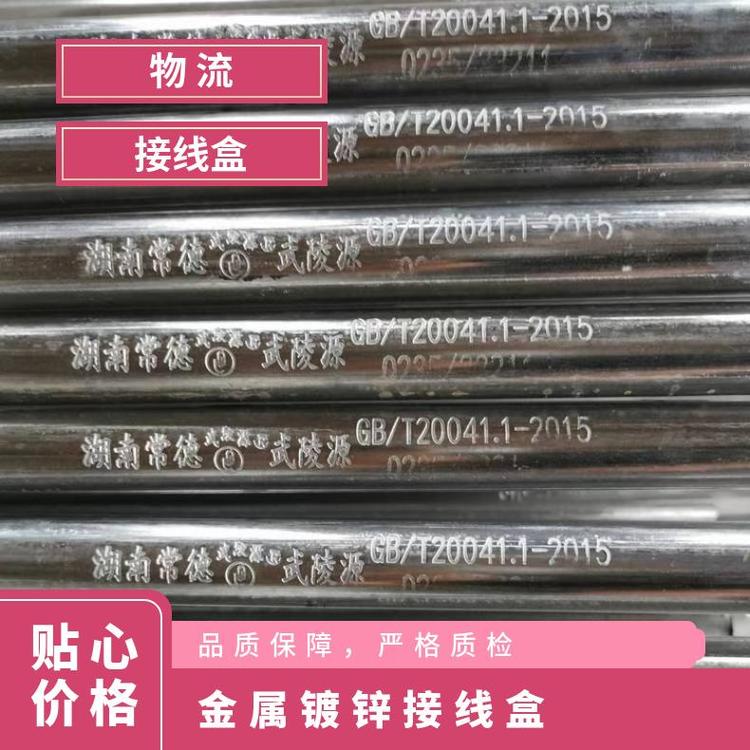 滿綸防火接線盒長方形外觀監(jiān)控配電箱高強度高硬度