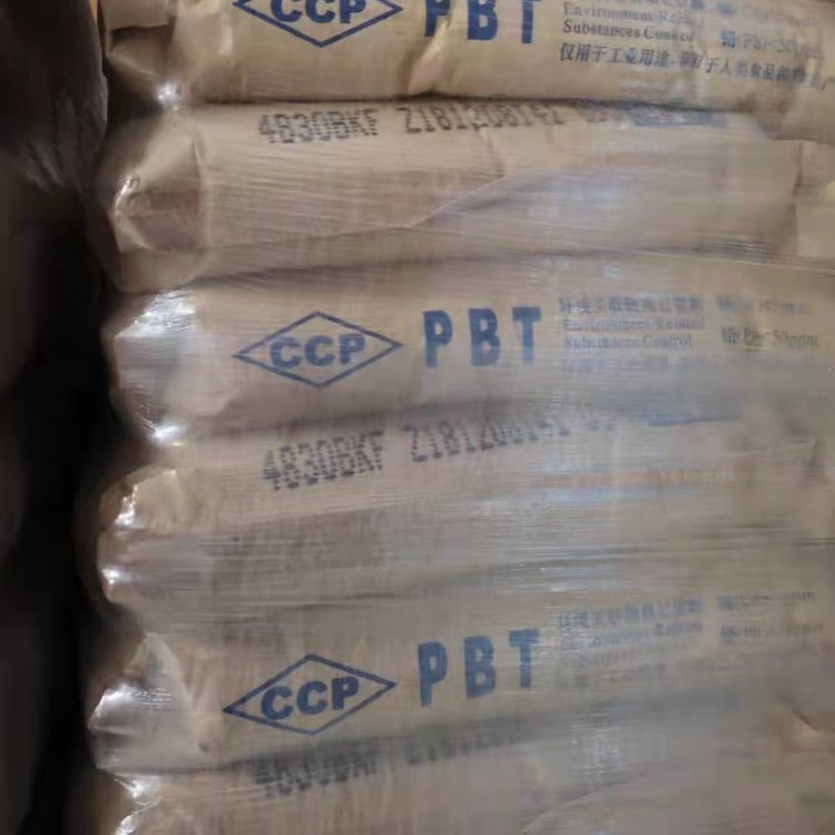 PBT代理批發(fā)臺灣長春4830NCB注塑級玻纖30增強(qiáng)阻燃V0耐高溫PBT