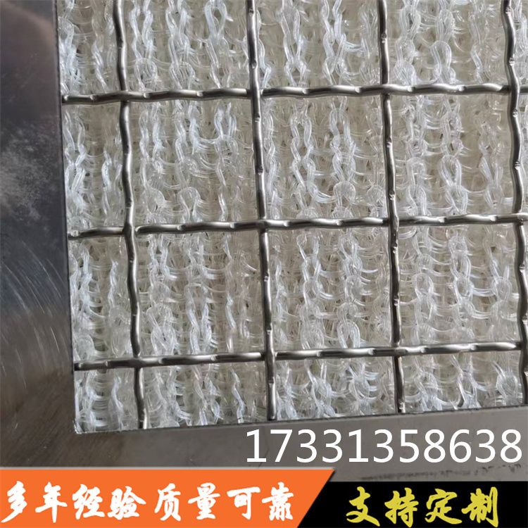 東迪供應(yīng)不銹鋼軋花網(wǎng)、絲網(wǎng)除霧器、油煙過濾網(wǎng)
