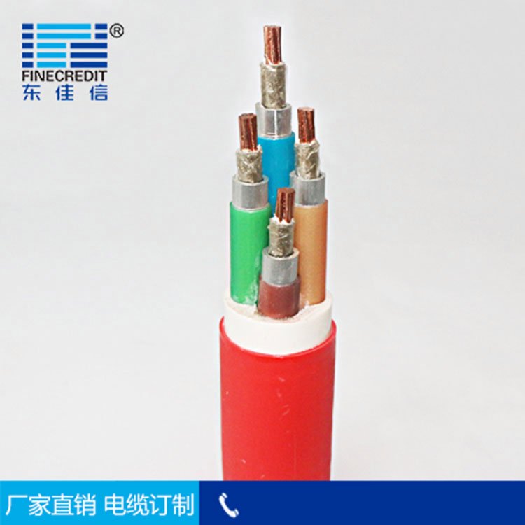 東佳信電纜(NG-A)BTLY柔性礦物質(zhì)絕緣電纜國標(biāo)廠家直售防火電纜