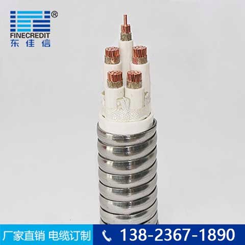 東佳信電纜防火電纜HFTGB銅芯護(hù)套線(xiàn)纜鎧裝東佳信電纜線(xiàn)規(guī)格型號(hào)