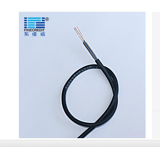 電線廠YQ、YQW移動(dòng)輕型橡套軟電纜廠家直銷優(yōu)選金環(huán)宇