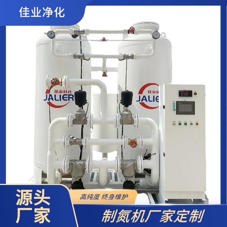 佳業(yè)凈化化工廠箱體式制氮機(jī)1000立方源頭廠家可定制