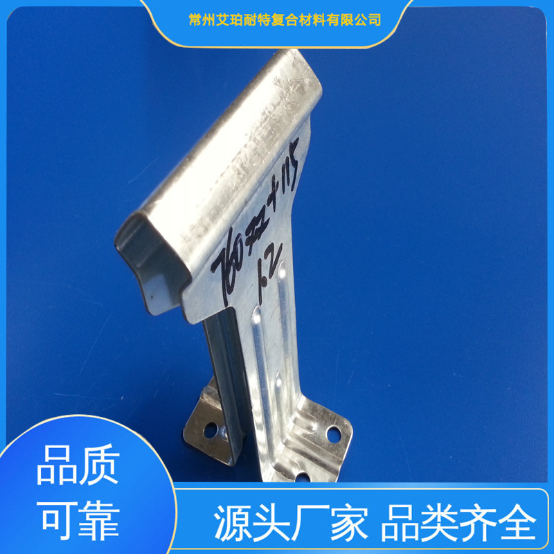 470Ͳ߻(dng)֧尵۹̶֧\|(zh)[ʽ