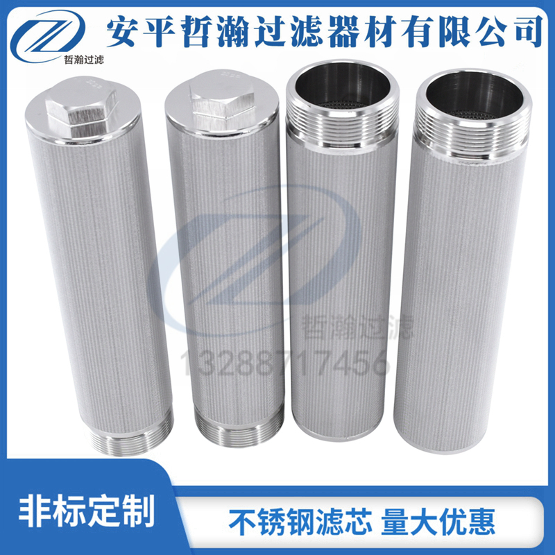 շĩϙC(j)^VW(wng)304P䓟Y(ji)W(wng)VͲ5m՚ۉm^VW(wng)