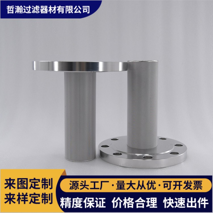 DN150mBӷۉm^VY(ji)W(wng)Vо50΢׾^VW(wng)Ͳ304P