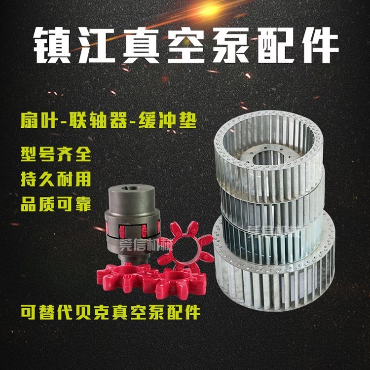 ͨ(yu)ȫ(yu)ßoͱ̼L(fng)(lin)S_|ɢL(fng)(zhn)160E(zhn)L(fng)L(fng)Ī