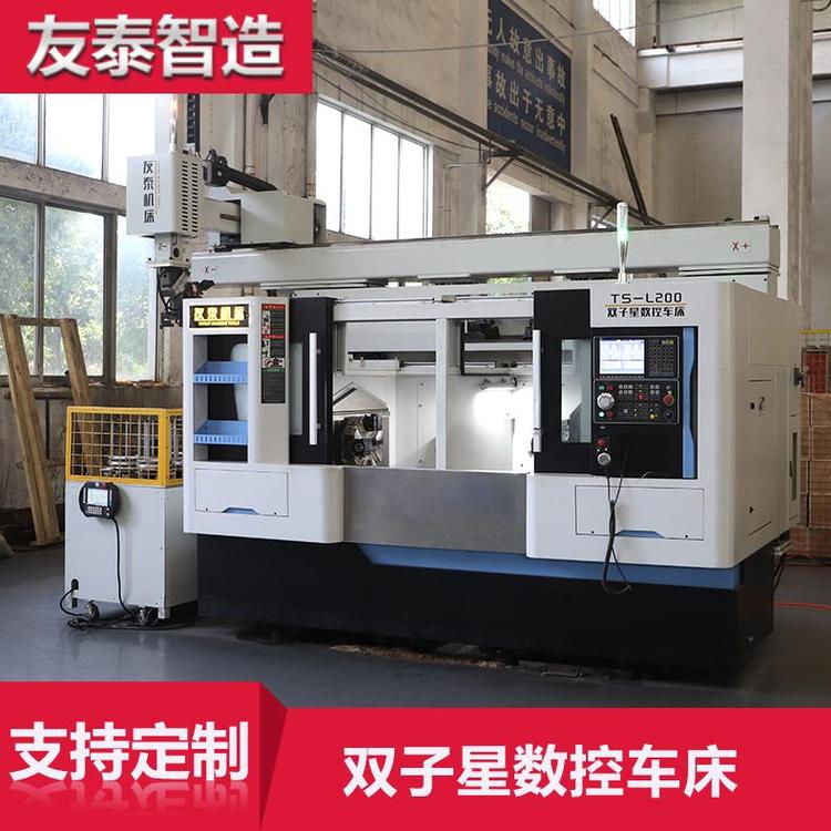 廠家定制雙主軸雙刀塔數控車床全自動車銑復合數控機床