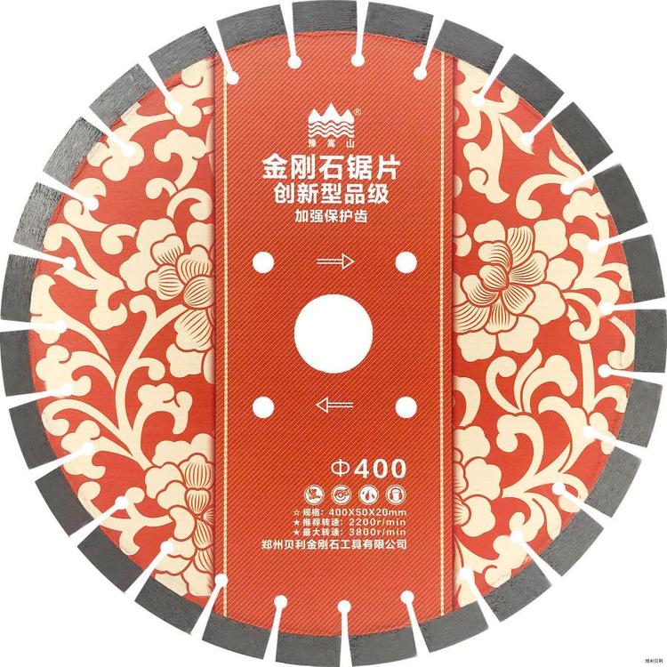 ɽƬ(chung)¼(j)ӏ(qing)o(h)Xֱ350400500ĥ·ƬиƬ