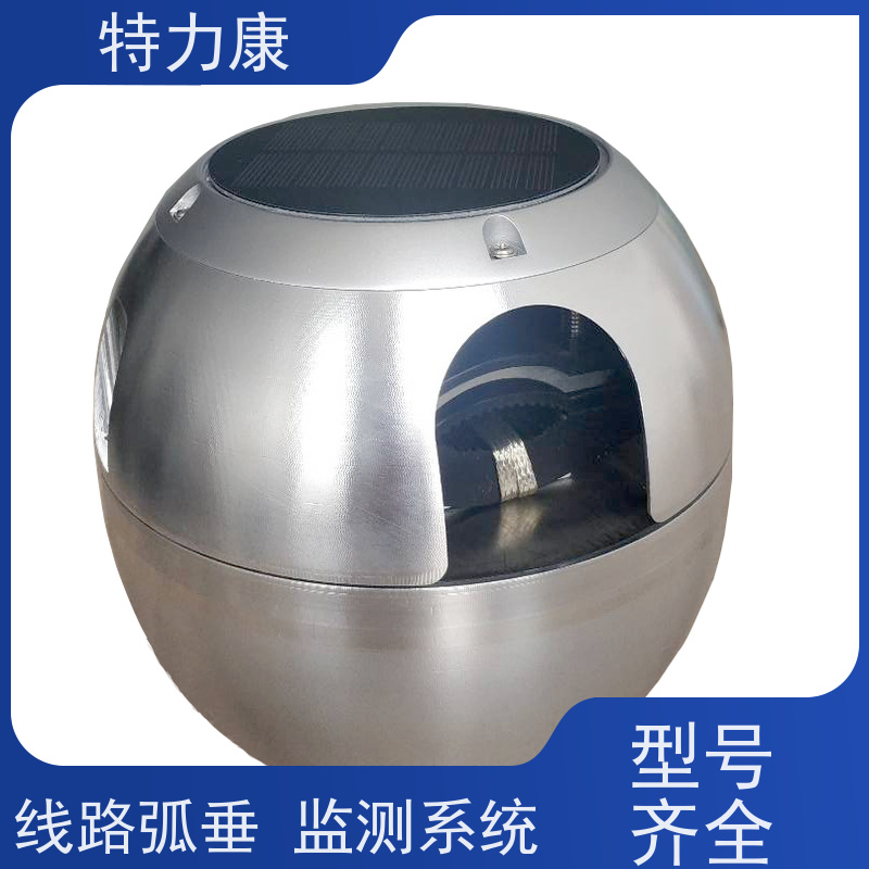 特力康TLKS-PMG-HC輸電線路弧垂監(jiān)測(cè)預(yù)警裝置可遠(yuǎn)程調(diào)試誠(chéng)信經(jīng)營(yíng)