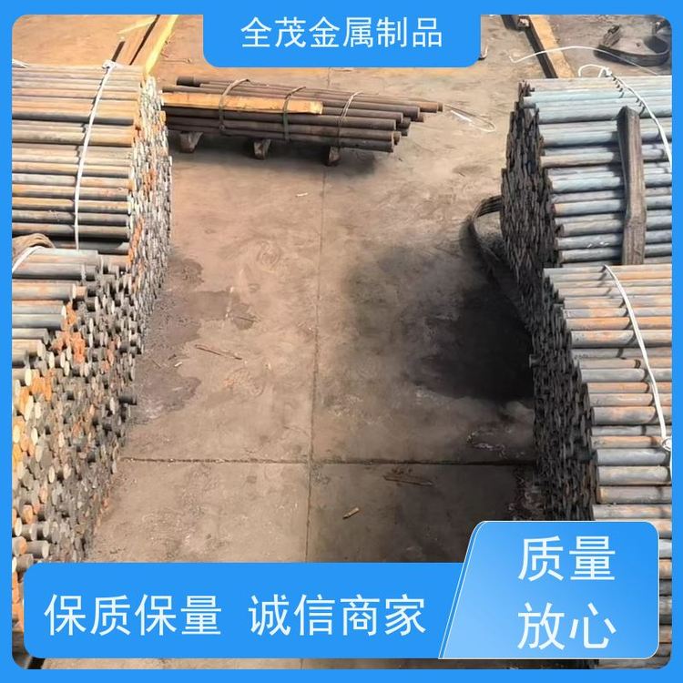 全茂耐高溫鑄鐵疲勞強度高耐低溫減振性良好不易變形