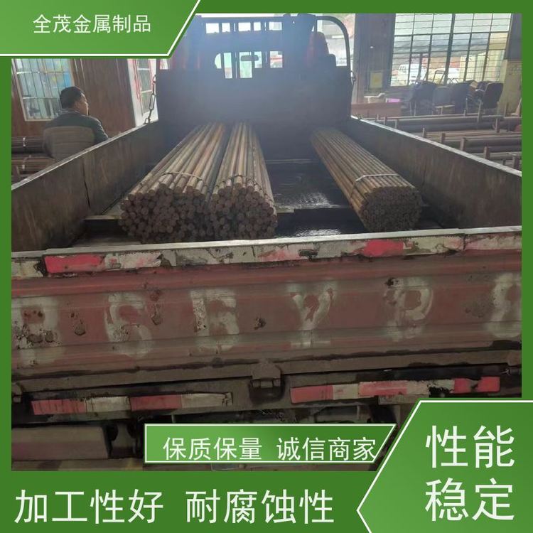 全茂HT300鑄鐵型材彈性模數(shù)低韌性高具有良好的自潤(rùn)滑性