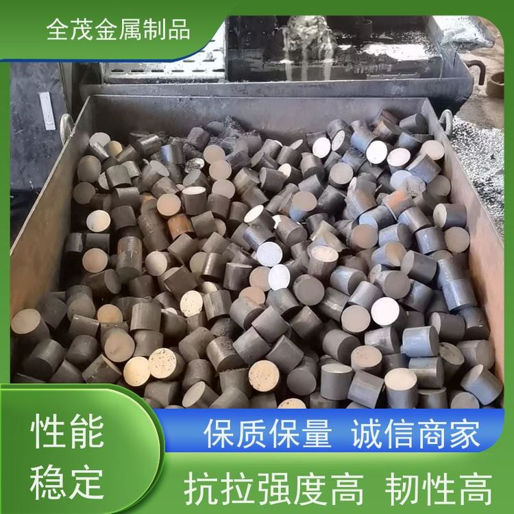 全茂耐磨鑄鐵斷裂韌度高耐腐蝕具有良好的展延性