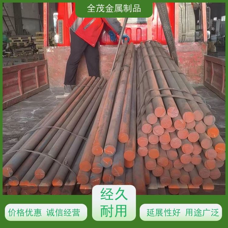 全茂QT500-7合金鑄鐵疲勞強(qiáng)度高耐低溫具有良好的自潤滑性