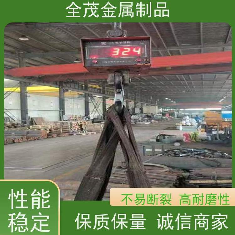 全茂HT250高韌性鑄鐵性能穩(wěn)定材質(zhì)優(yōu)良抗拉強(qiáng)度高耐高溫